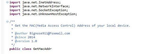 Java如何獲得本機MAC地址