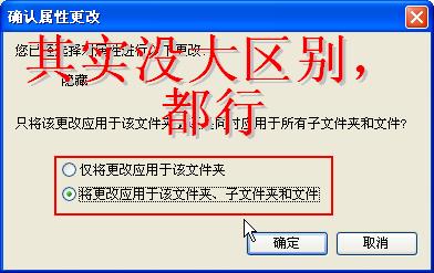 電腦小問題解決（—）（菜鳥專用）