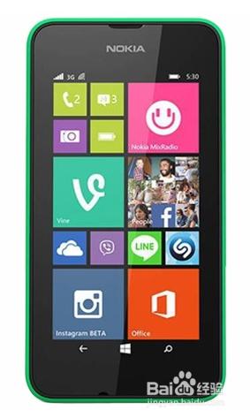 lumia530和lumia520的差距