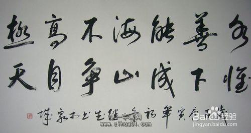 如何鑑賞古詩詞