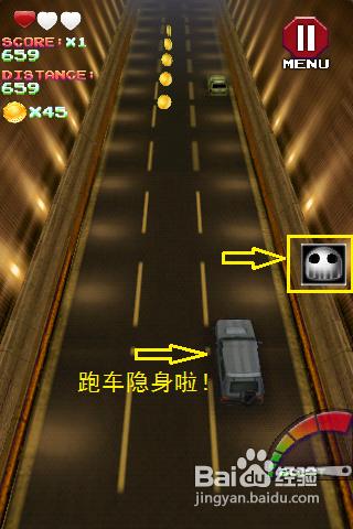 手機版3D極速賽車遊戲攻略