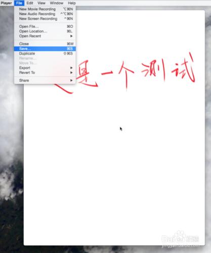 想找Mac OS X屏幕錄像軟件？QuickTime幫你搞定