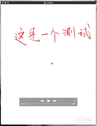 想找Mac OS X屏幕錄像軟件？QuickTime幫你搞定