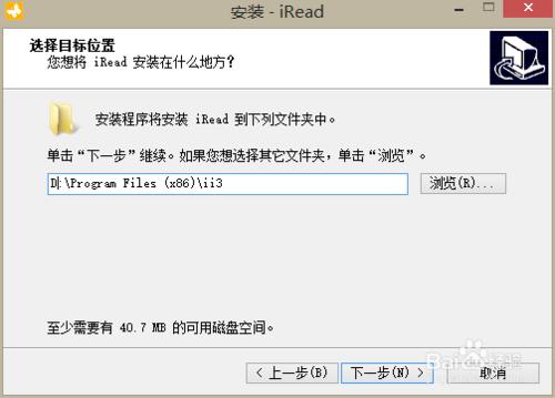 電腦版的讀書軟件——iReader軟件推薦？