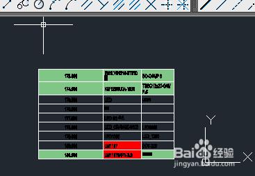 如何在AUTOCAD中插入可編輯的excel表格