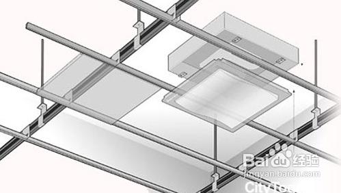 怎樣安裝集成吊頂
