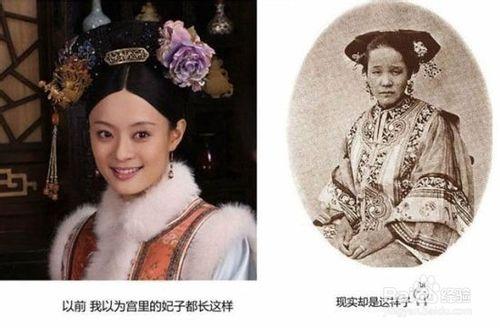 漂亮女王 教你如何避免網戀