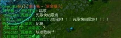 玩LOL時遇見坑B小學生隊友怎麼辦