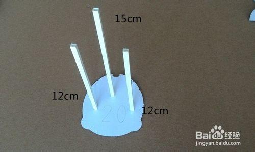 招財羊羊教程 - 平板創想模型製作教程系列