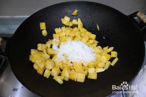 春遊小零食的製作——菠蘿翻轉紅糖麵包