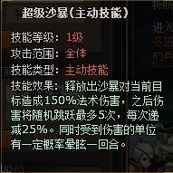 兄弟玩小小海賊王克洛克達爾