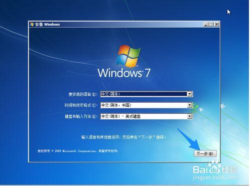 Windows XP停止服務怎麼辦