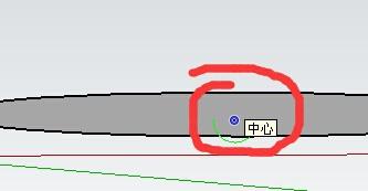 sketchup中如何通過路徑跟隨工具繪製球體？