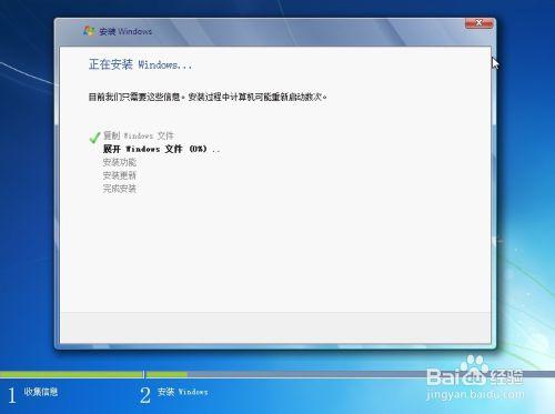 Windows XP停止服務怎麼辦