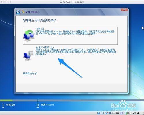 Windows XP停止服務怎麼辦