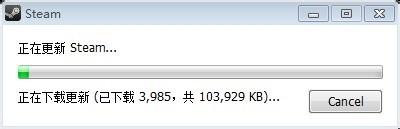 steam平臺網吧玩更新怎失敗麼辦?