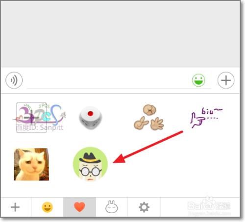微信表情怎麼添加本地表情，批量刪除管理表情