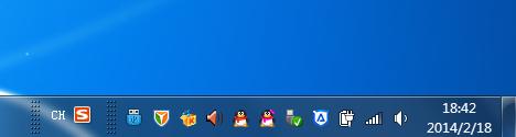 win7托盤圖標設置