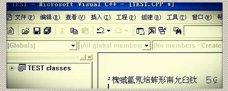 關於VC6.0編寫程序時中文顯示亂碼的解決方案