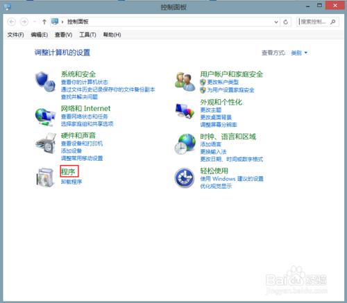 IIS發佈步驟教程