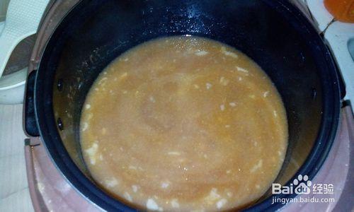 紅糖金桔玉米粥的做法