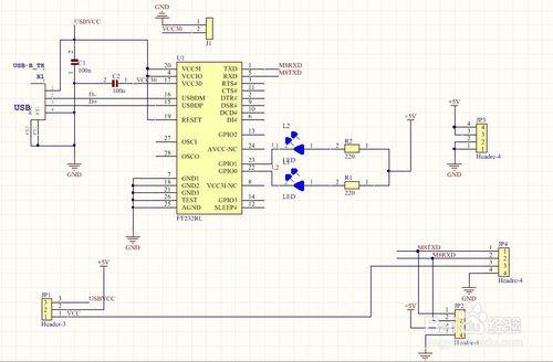 Altium Designer15繪製USB轉串口模塊FT232RL