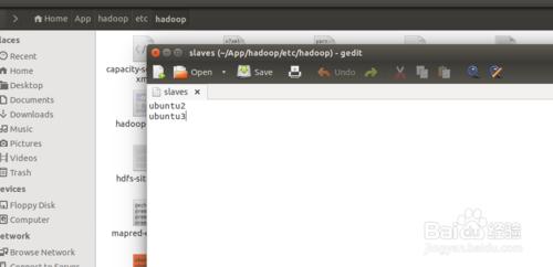 Hadoop2.5.2安裝與配置