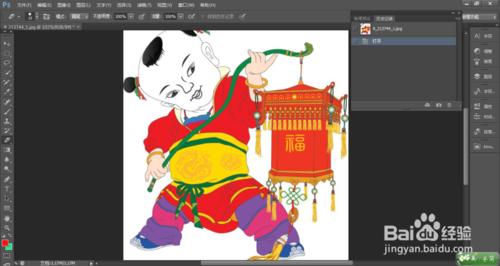 Photoshop Cs6 入門詳解教程：[1]初識界面