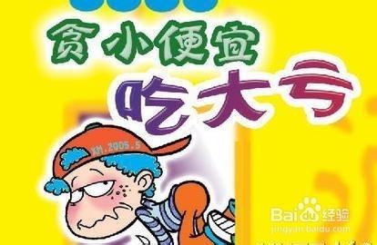 出門在外，女大學生如何防狼——記住這幾句古語