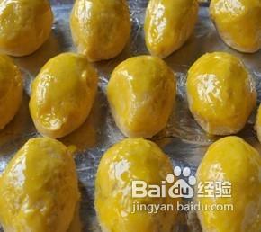 自制臺灣小吃——黃金甜薯燒
