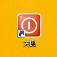 win8和win8.1系統快速關機重啟的快捷方式