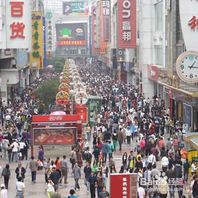 怎樣擺地攤能夠快速的賺到錢