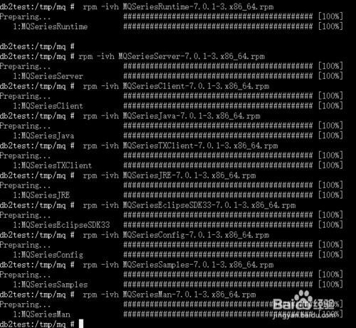 Linux平臺安裝配置MQ及補丁