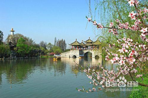 煙花三月遊揚州—旅程天下