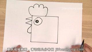 【兒童節】正方形簡筆畫 小狗 公雞 小鳥