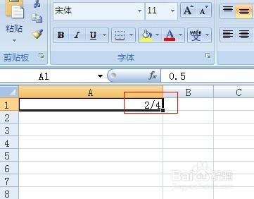 怎麼在excel中輸入分數