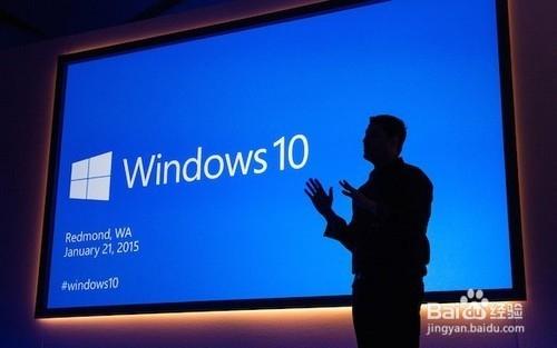 windows10如何設置始終在任務欄顯示的圖標？