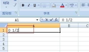 怎麼在excel中輸入分數