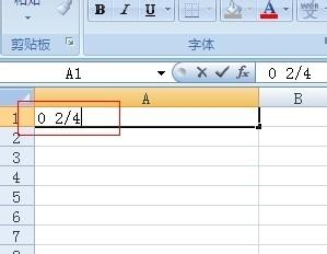 怎麼在excel中輸入分數