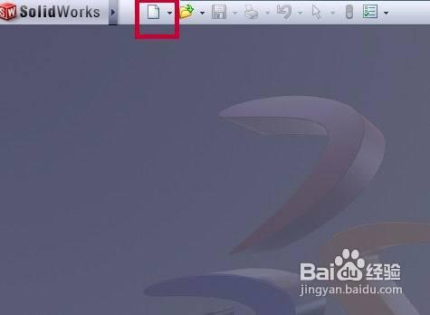 solidworks2010怎樣創建拉伸圖形