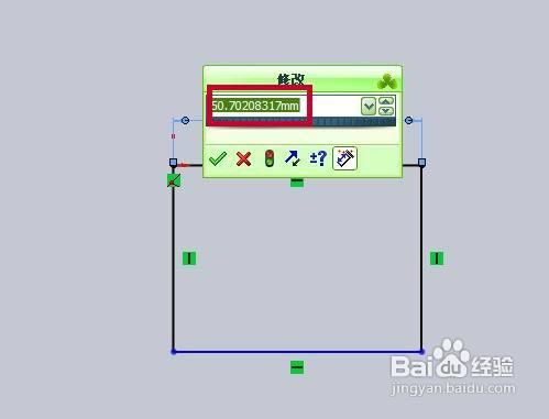 solidworks2010怎樣創建拉伸圖形