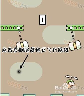 Swing Copters（《搖擺直升機》）玩法