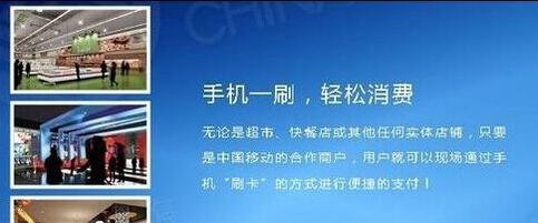 手機高危病毒危害手機如何解決