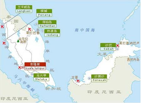 馬來西亞自助遊自由行旅遊攻略