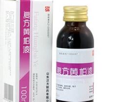 腿上片狀溼疹怎麼治？很多年了？