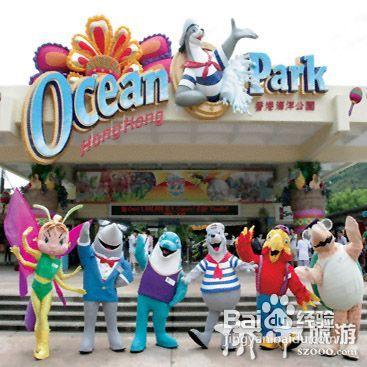 香港海洋公園介紹/旅遊指南