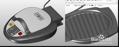 三維CAD中望3D如何設計電餅鐺3：蓋子建模