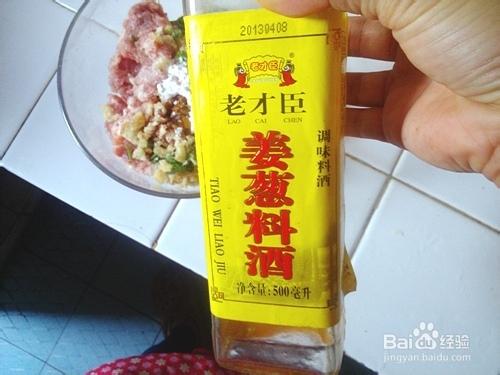 好吃不油膩的娃娃菜肉卷