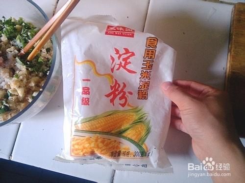 好吃不油膩的娃娃菜肉卷