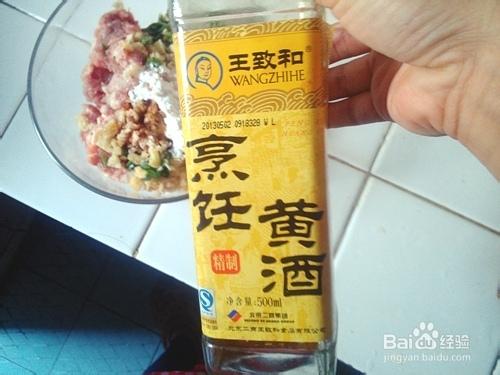 好吃不油膩的娃娃菜肉卷